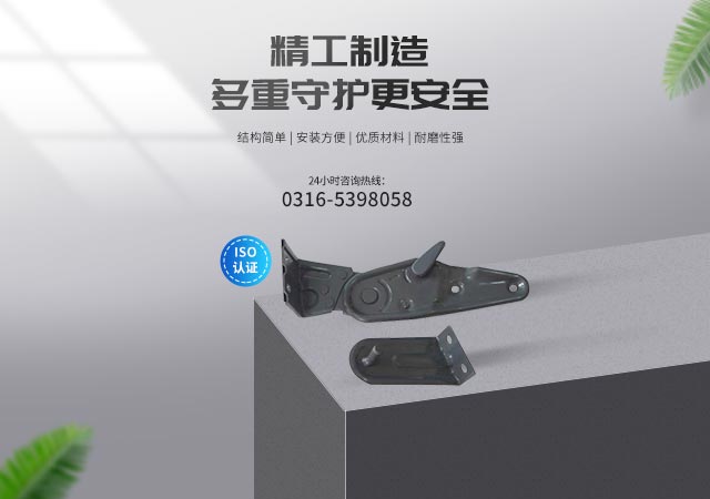 手机幻灯片2